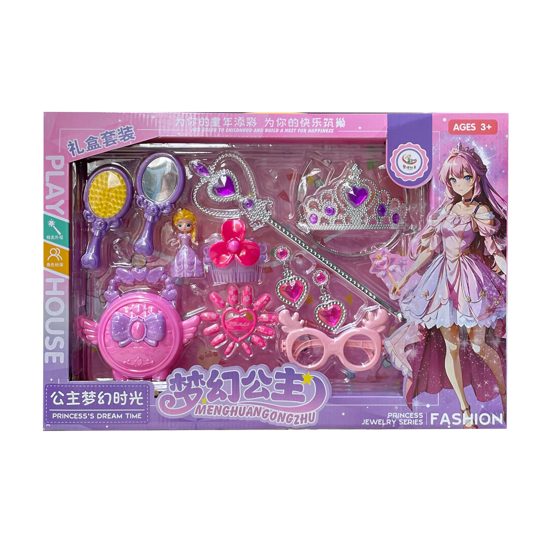 Chica juguete princesa iluminación música fantasía varita mágica exquisito vestidor conjunto de accesorios caja de regalo de jardín de infantes al por mayor