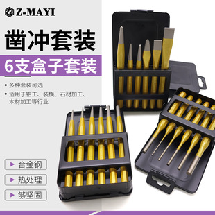 Z-MAYIΛρ��Ҏ�񹤘I����Ӳ6֧�b菛_�A���_/�A�F�_߅�_�F�����b