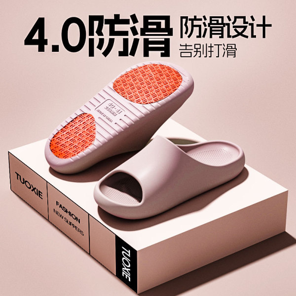 핑크 업그레이드 4.0