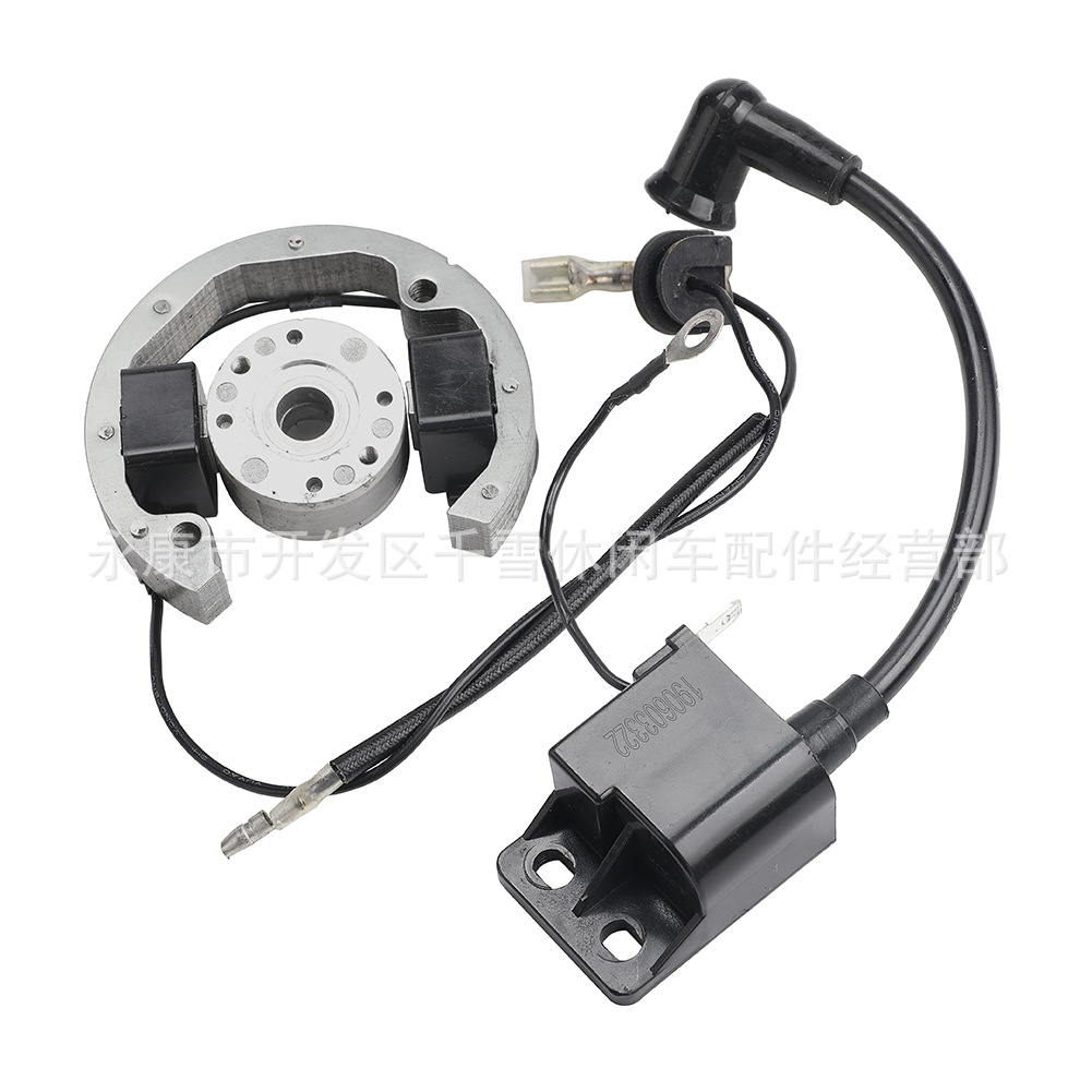 Ignition coil suitable for KTM50 SX 50cc Pro high-voltage magneto ignition coil stator kit