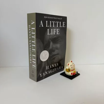 Книга A Little Life (Hanya Yanagihara) — английское издание, мягкая обложка, финалист Man Booker