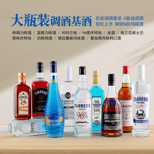 �v�x�ƘI�ư�ҹ����ʿ���{�ƻ��ƴ�ƿ700ml�M���{�����b���l���l