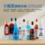 代发组合酒业酒吧套装
