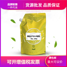 �m�������_184V 163V 210 211 220 7216V 7516V 7616V ̼�� ī��