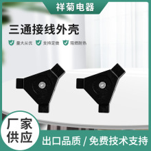 ��Ь���ֽ��^�ܚ���ͨ�Ӿ��⚤