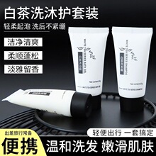 һ���԰ײ�ϴ�lˮ��ԡ¶�e�^���оƵ�����20mlϴ����ԡ¶�S�����l