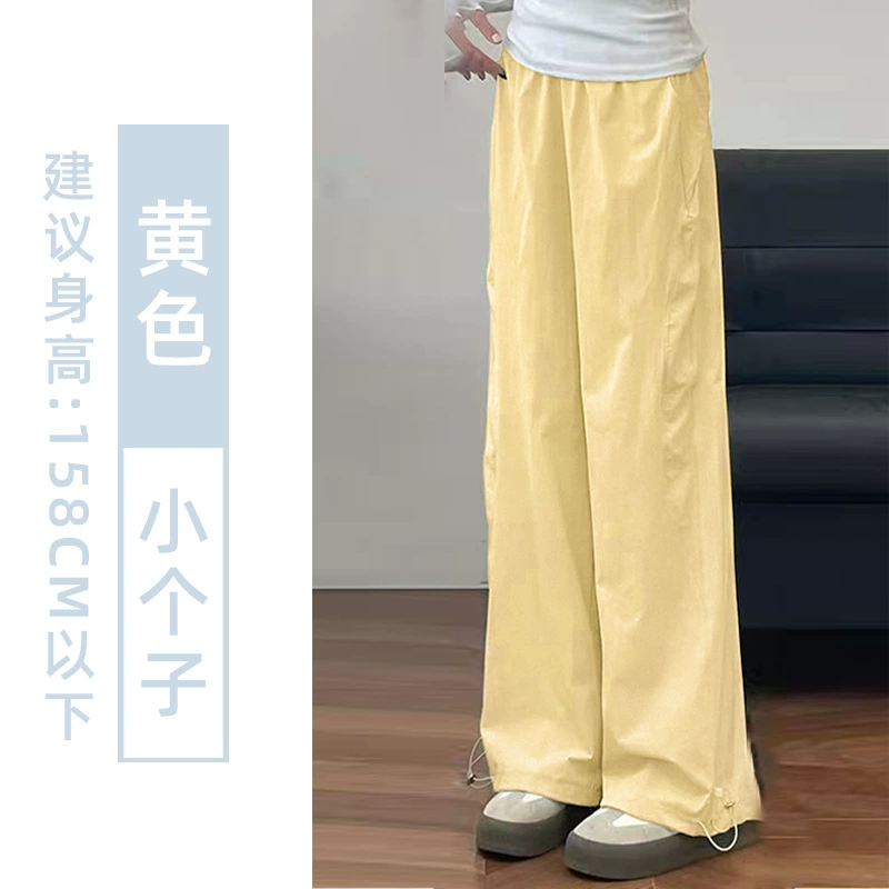 Quick dry summer fitted trousers for leisure, high waist, for teenagers, loose straight fit