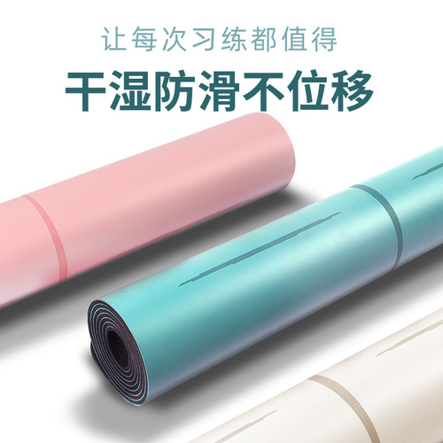 Manufacturer pu rubber yoga mat posture line local tycoon mat yogamat household non-slip fitness mat one piece drop shipping
