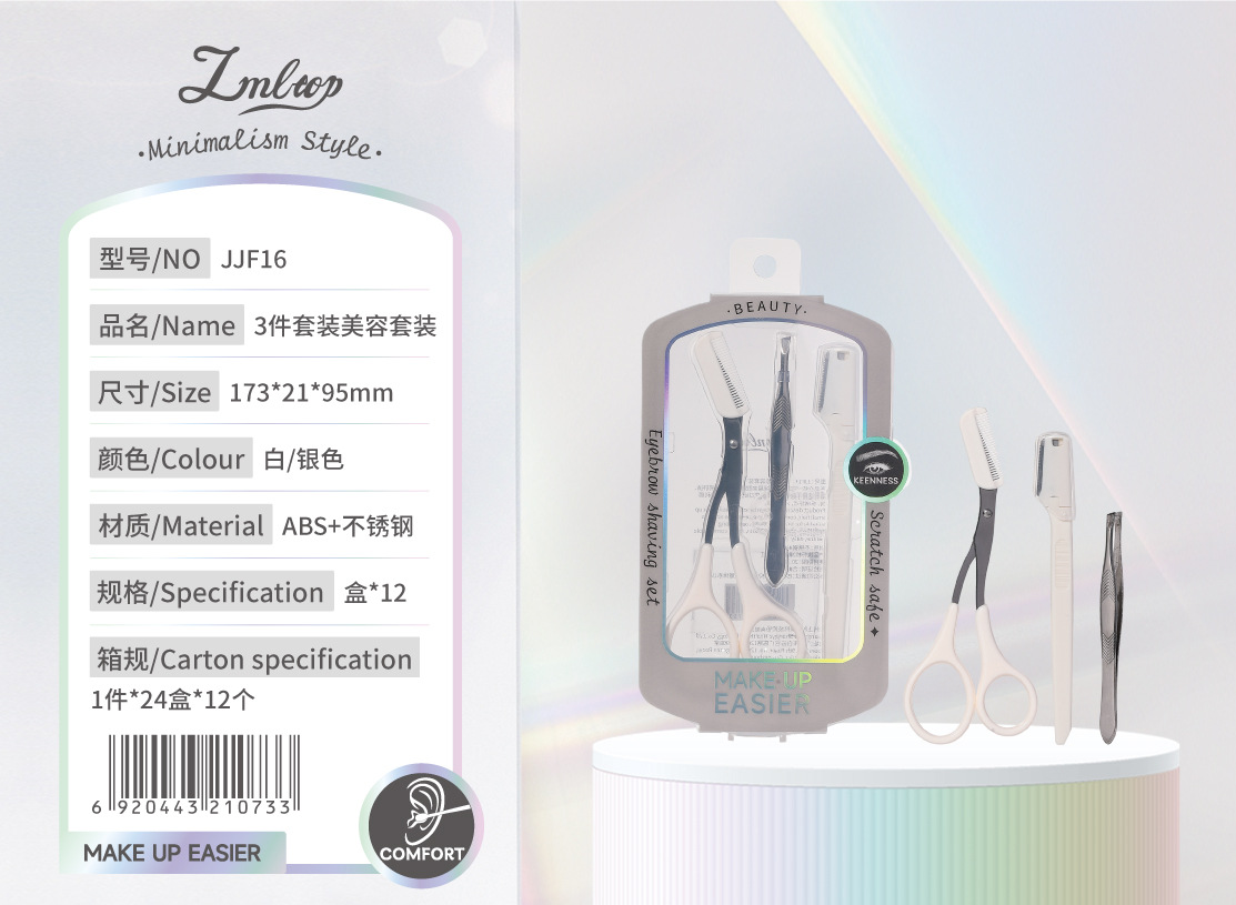 LMLTOP serie de herramientas de maquillaje minimalistas al por mayor