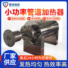 ���������ܵ��՚�ӟ���������w�ӟ���ѭ�hС���ʷ����ܵ��ӟ���