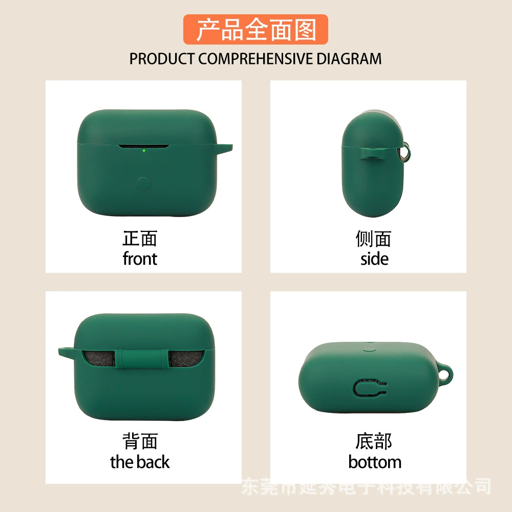 Suitable for Marshall Motif II ANC Bluetooth headset protection sleeve soft headset case