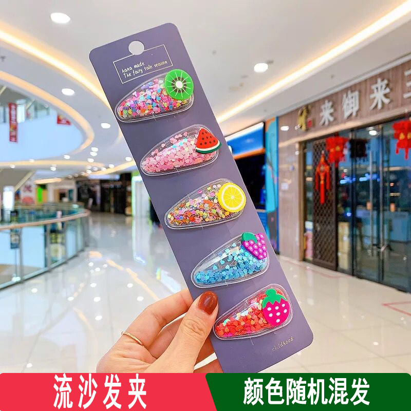 Horquillas verdes B 10