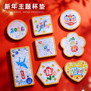 �����R���Rِ�˱��|���ϰ���ͯ�ֹ�����Y��diy ����|�NƬƴ�N