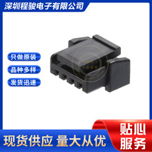 02045320401 2045320401 204532-04014PIN 1.25MM �������������