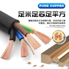 |늾Lˮȼ2о3о1.5 2.5 4 6 10ƽ