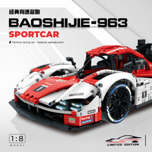 �ń�10615�僳��ܱ��r963�����܇ģ�Ϳ羳���Nƴ�b�eľ���܇