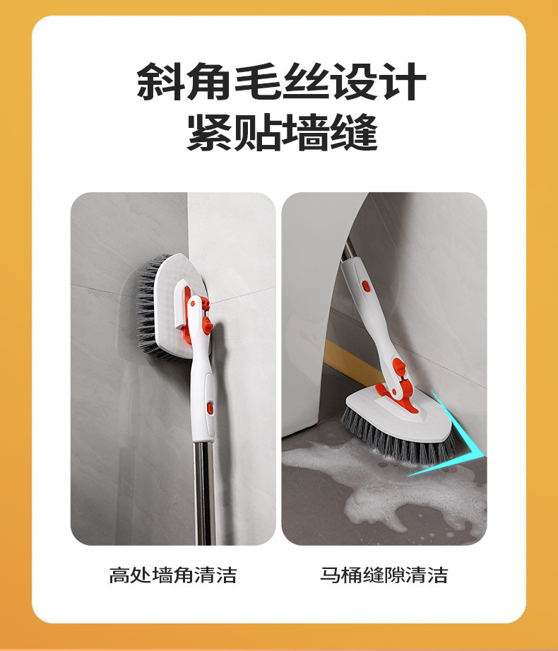 应生拖把3_09.jpg?x-oss-process=image/format,png
