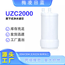 �羳�ձ�����UZC2000����BUC12001��оTH634-2UAC0827�`GN