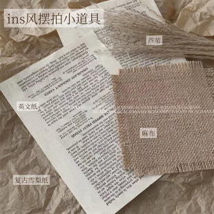 ins�L�����Ĕz����ѩ�漈Ӣ�ļ��JȔ�[�����ô����׼�Ƭ��������