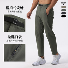 鸟家同款新款软壳冲锋裤机能户外徒步耐磨登山裤男直筒速干运动裤