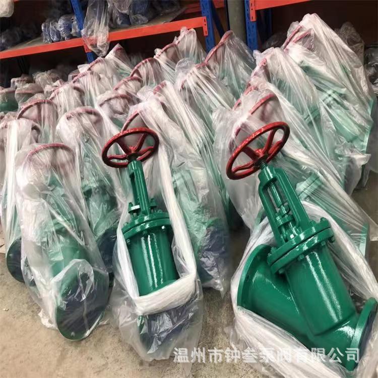 直流式衬胶法兰截止阀 J45J-16C 脱硫防腐蚀排污衬胶衬塑截止阀