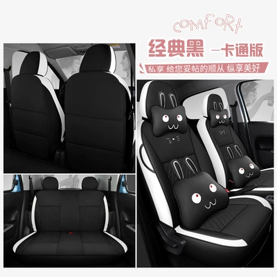 Euler R1 Black Cat seat cover: Modelə uyğun (Original) oturacaq örtükləri - classic-black-deluxe-edition-euler-black-cat