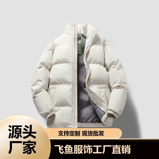 新款加厚款运动外套男时尚潮流立领长袖棉服保暖休闲棉衣黑色现货