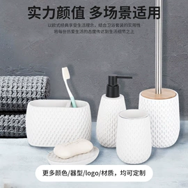 卫浴套件;蜡烛器皿;泥塑工艺品