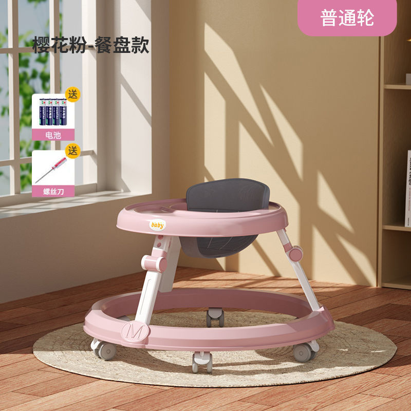 6~18개월 아기에게 적합한 사쿠라 핑크 - 518m 일반 휠, 로우 프로파일 식탁 모델