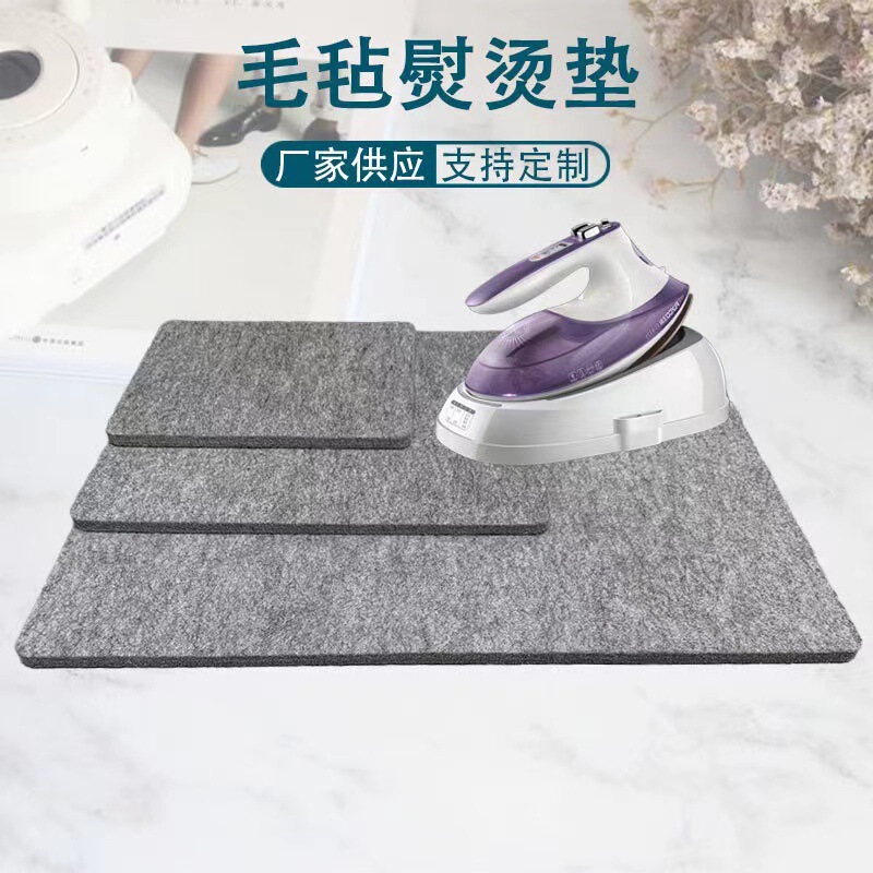 Amazon Cross-Border Wholesale Wool Ironing Felt High-Temperature Resistant Pad for Ironing Clothes Pure Wool Felt Board Mat Special-Purpose