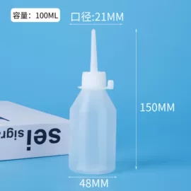 塑料瓶、壶;塑料罐;量筒、量杯