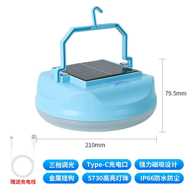 Nueva luz de carga solar, iluminación brillante de gran área, gancho de carga usb, luz de carga súper brillante para pan