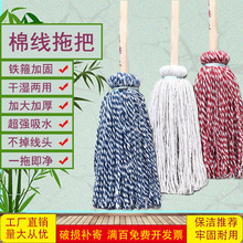 �ϰѼӴ�ľ�U�ղ�������ˮ�q�Ƶ���I�����ϰѲ��l