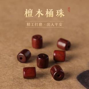 ٝ�ȁ�Ѫ̴ľͰ������ֱ��ɢ�������Ʒ���������diy�ִ����l