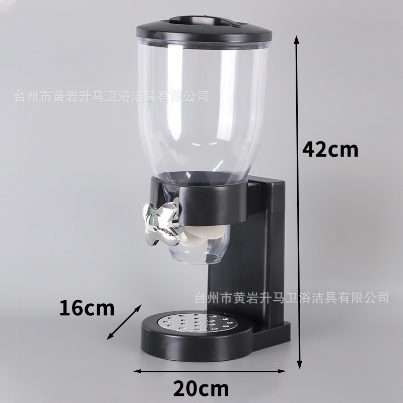 Dispensador de cereales de doble compartimento, recipiente hermético para granos de cocina, avena, frutos secos, recipiente de almacenamiento de snacks, dispensador de granos transfronterizo al por mayor