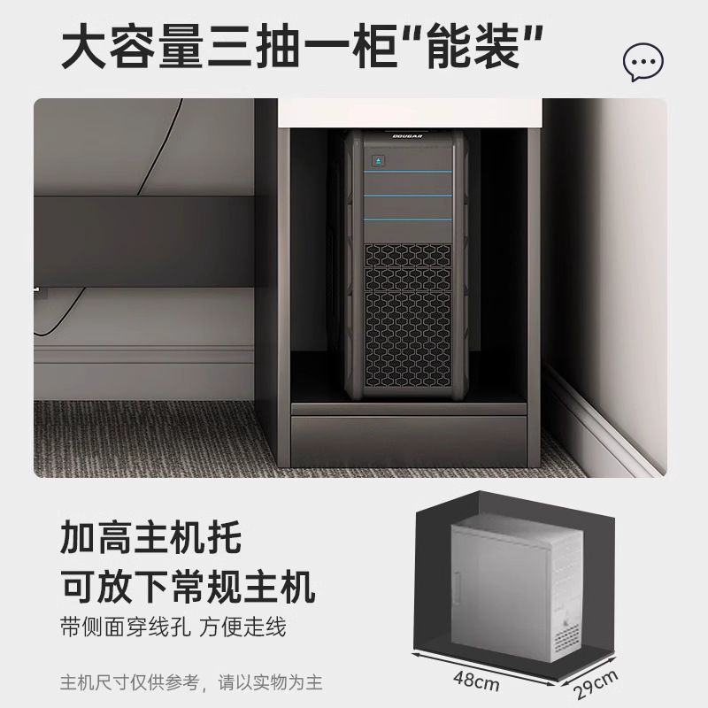 Mesa de oficina personal mesa y silla combinación de mesa de jefe de oficina simple y moderna oficina personal mesa de computadora de escritorio