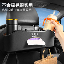 �m�ÊW�Ϸ�ëƤ����4��1�๦���ռ{�м����α�A3 A4L A6L Q3Q5LQ7