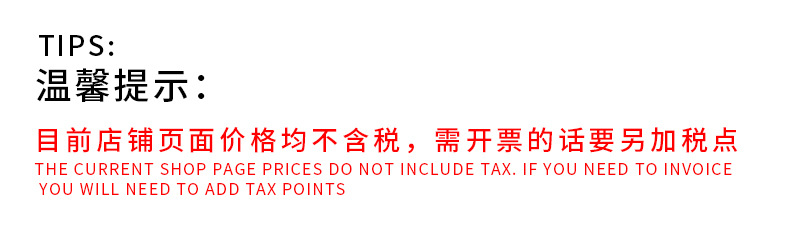 微信图片_20210916162826