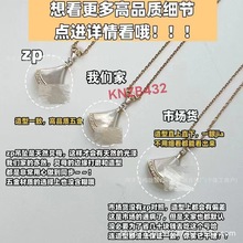 ����Сȹ����Ů�18Kõ������θ߰汾�荵����i�����Ů��ins