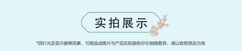 69534bb4-5477-4fca-8cb9-233c1ec2c799.jpe