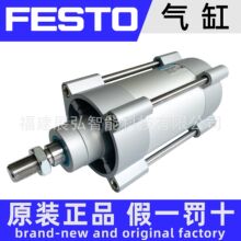 DSBG-32-50-PPVA-N3 1638844  FESTO DSBGϵ�� ��׼����