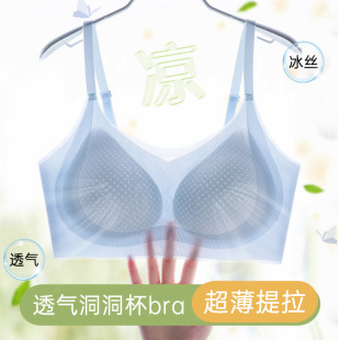 �ļ�����һƬʽ�o�۹̶�������Ů��о۔n�{���͵���ʽ�o�Ȧ����