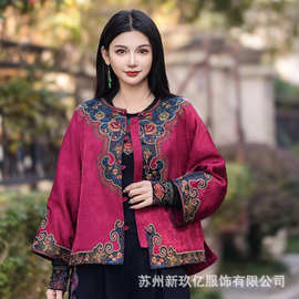 2025春季新款缎面提花提花重工刺绣V字领中式盘扣拼接撞色外套女