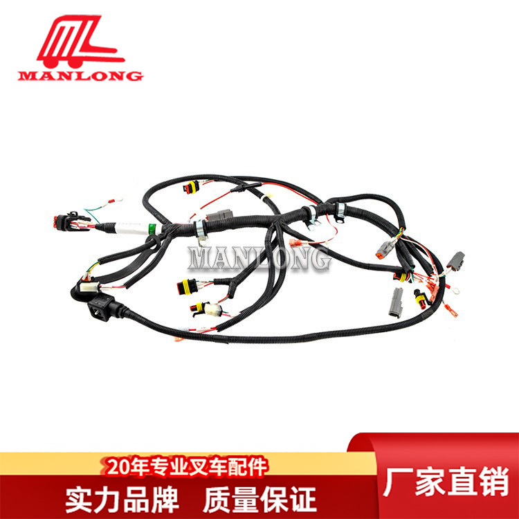 适用海斯特叉车配件A290 叉车发动机主线束4039150