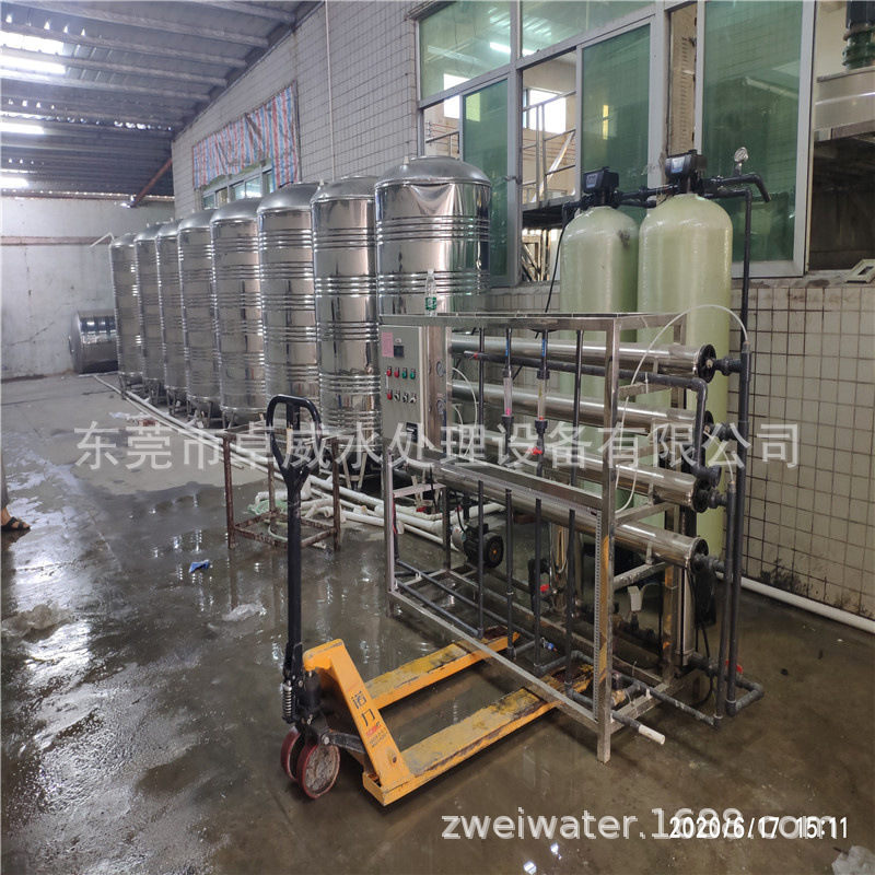 广西生活水处理，南宁自来水过滤器，桂林离子软化水设备