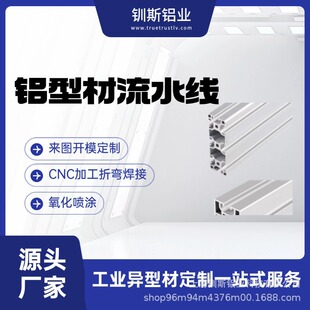 �X�Ͳĸߵ͉��z�y�O��C�� �X�Ͳ�늳ذ��yԇ̨�� ���I�X��80ϵ��