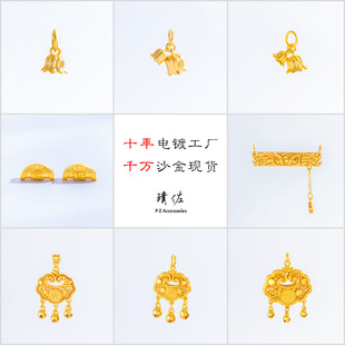 �ò���ɫԽ��ɳ���������i���m��̫�q��ӵ���diy�����ë���