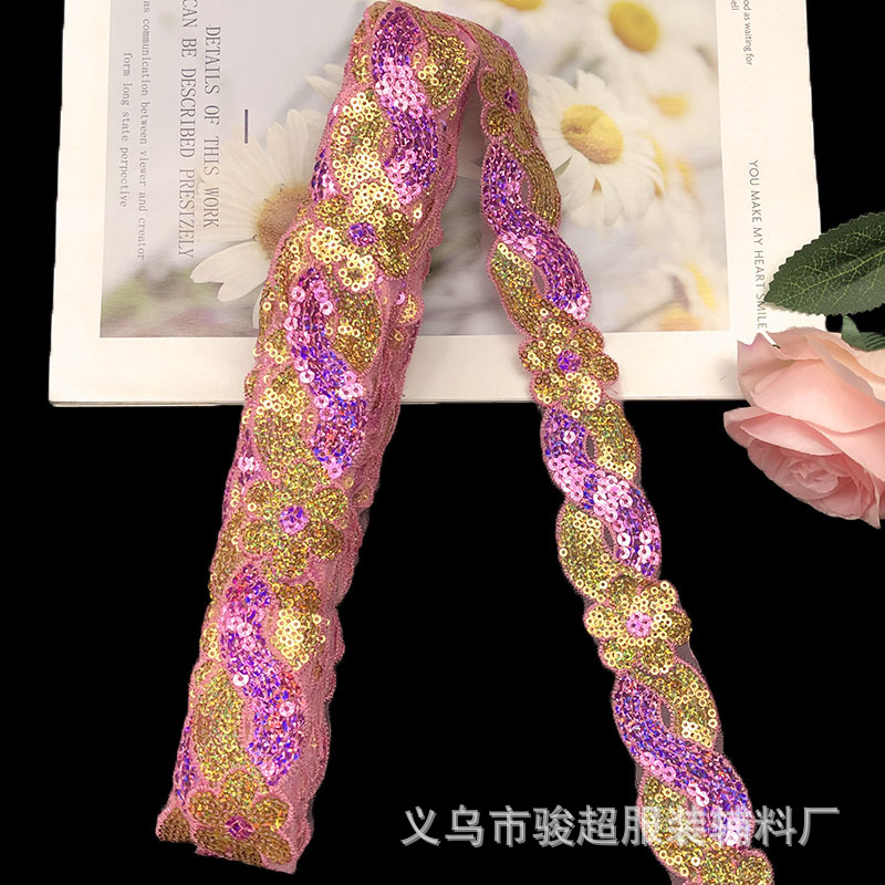 Розовый плюс золото