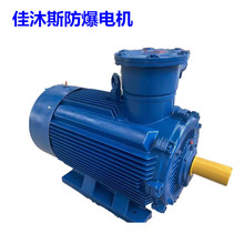 ����ú�V������YBK3����늄әCú����־MA늉�380/660/1140V�~��