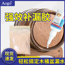 ľͰ���a�zϴ�_��©ˮϴ��Ͱ�a©�zҺ�w�͸ߜ��zˮ��ɷ�ˮ�S��